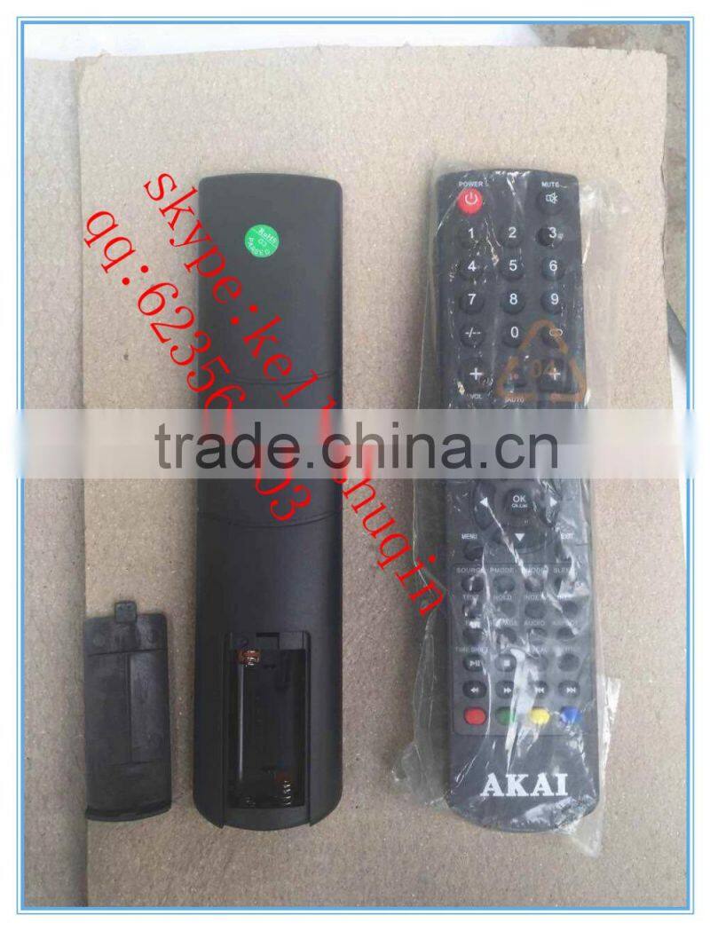 remote controls for ADVOX