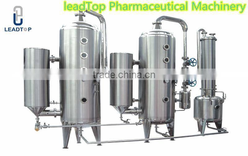 LTN Series High Efficient Extraction plant