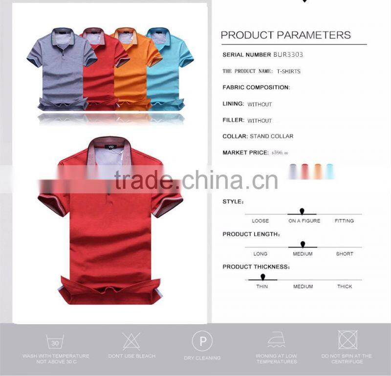 2016 Casual Solid Slim Fit Cotton Polo Shirts Short Sleeve for Business Men