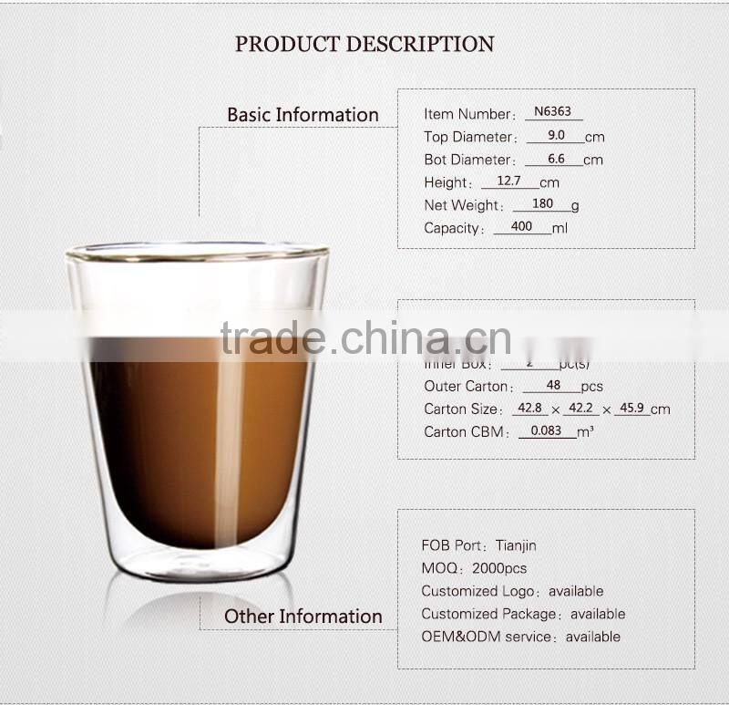 Cheap high borosilicate glass 400ml double wall thin glass cup N6363