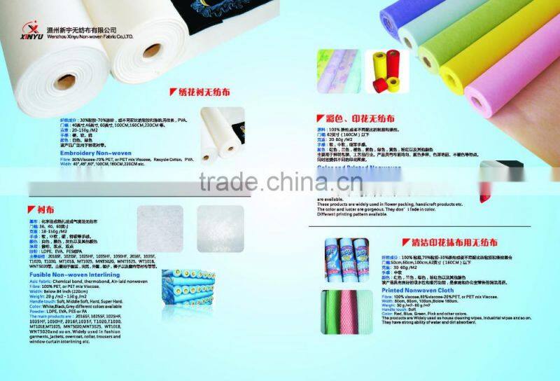 Newest Artificial flower packing paper