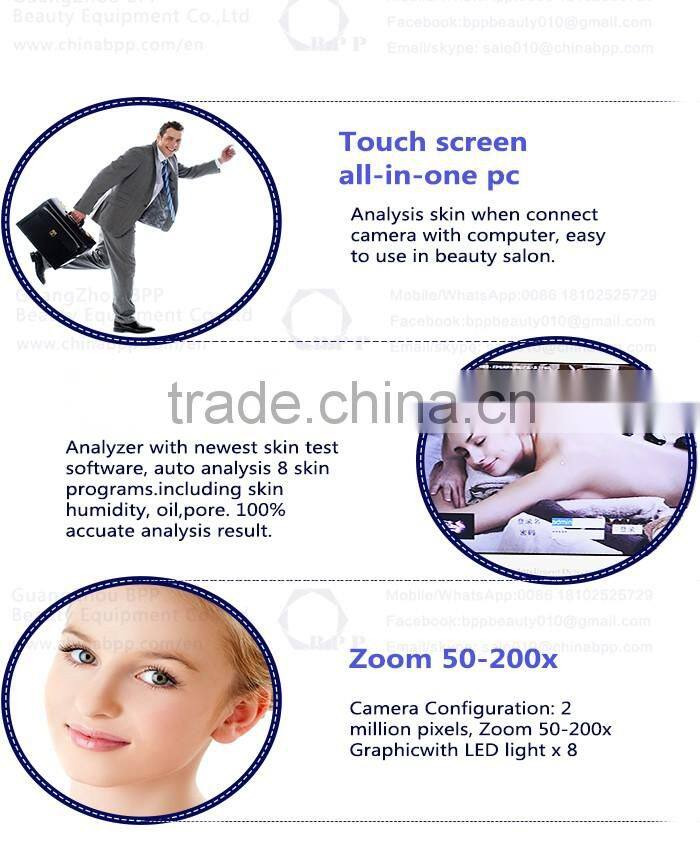 The hot skin prick testing / facial scanner / face skin test machine