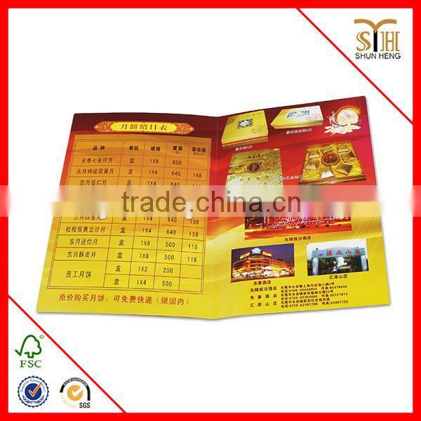 custom design moon cake price catalogue