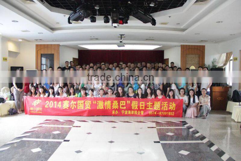 No.1 import china products agent with 2% low commission and one step good service