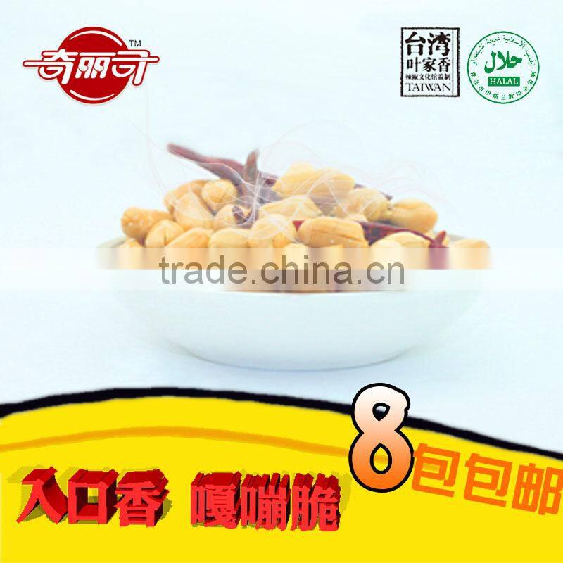 Leisure Foods Spicy peanut for Young People and Students