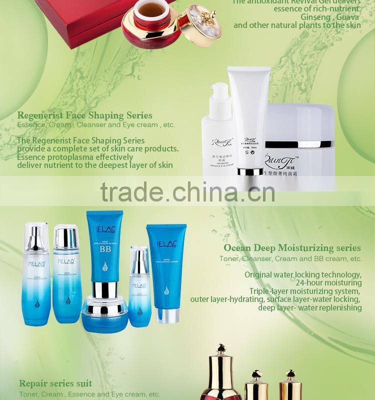 2015 New Arrival Hot Quality Facial Care Treatment Cleansing Gel