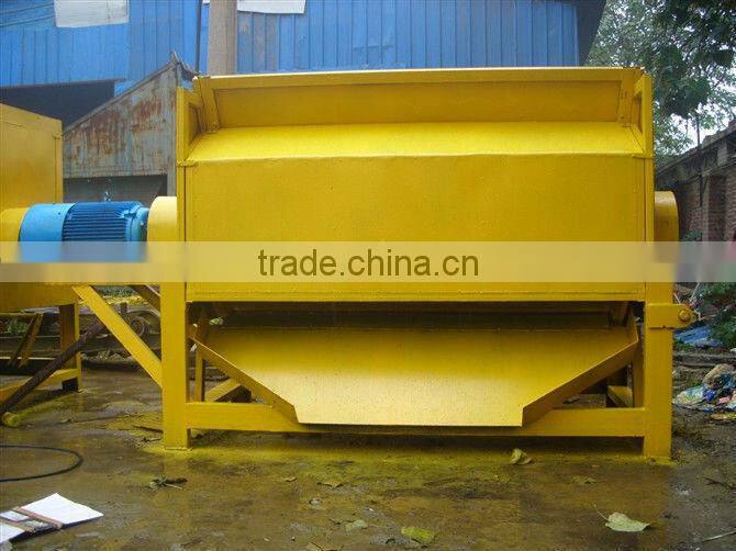 good quality magnetic separator