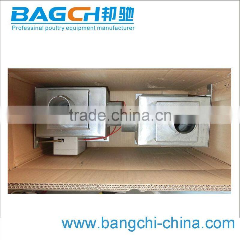 BC SERIES POULTRY EQUIPMENT