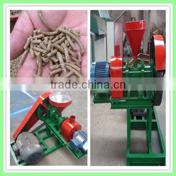 smallest floating fish feed extruder for floating fish feed plant