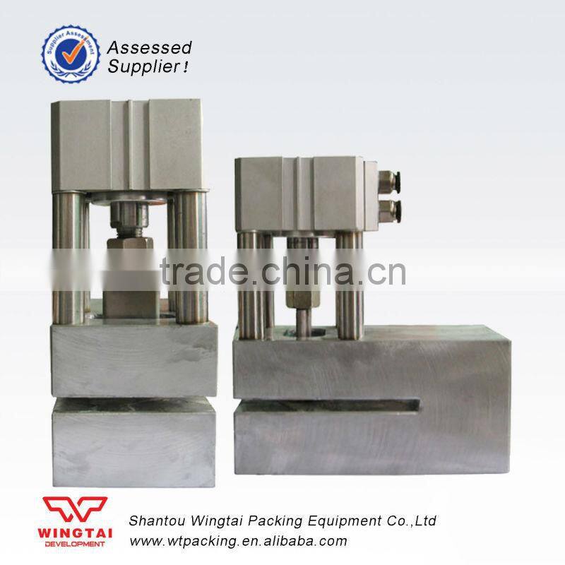 Butterfly Hole sheet metal punching machine