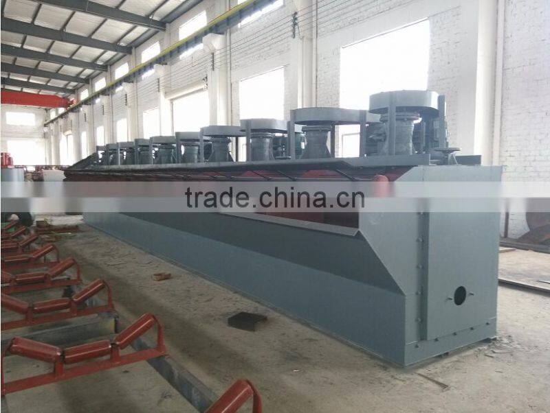 Energy saving mineral processing Froth gold flotation machine