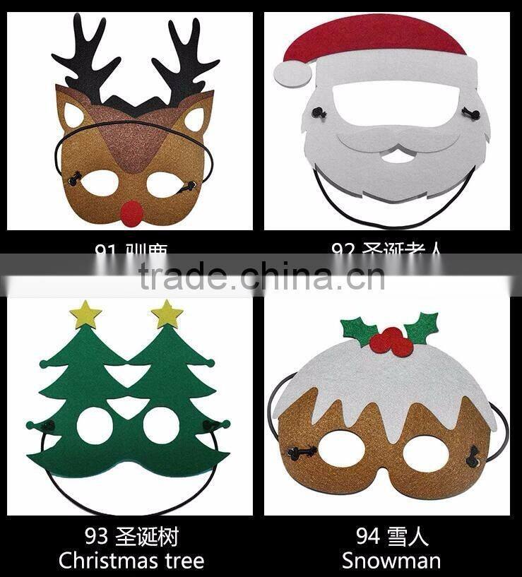 Hot Crazy Animal City Cheap Kids Cartoon Animal Felt Mask