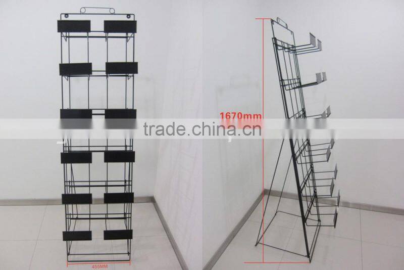 good quality custom design frisbee rack/display rack