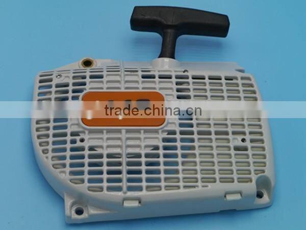 MS 440 GASOLINE PORTABLE CHAINSAW SPLIT CLUTCH DRUM & SPROCKET