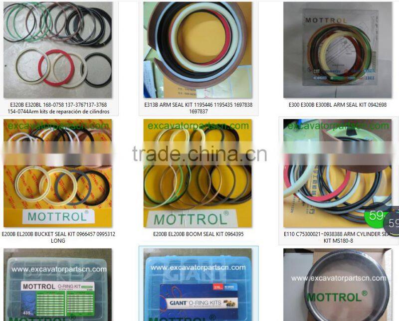 107-71005000 CATCH HD700-7 HD820