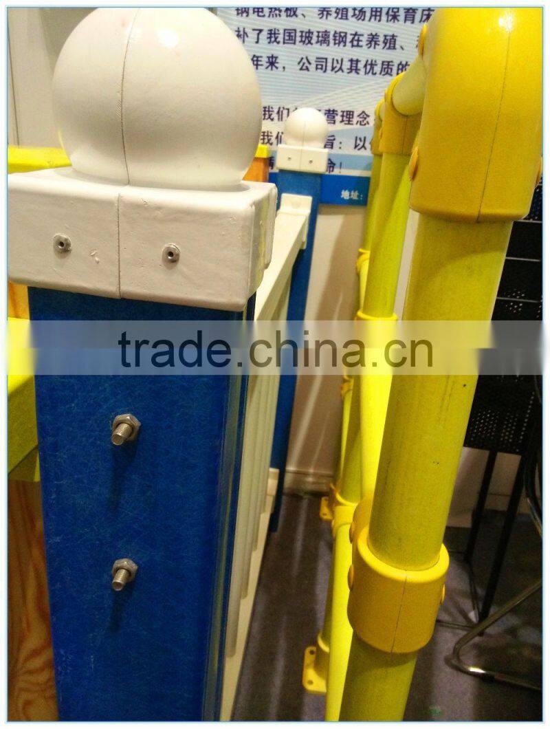 FRP GRP Fiberglass safety Fencing