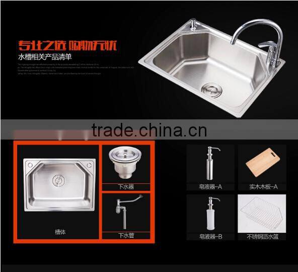 SUS304 one-piece single bowl stainless steel kitchen sink
