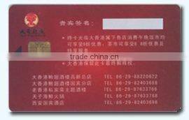 high quality contact prepaid card