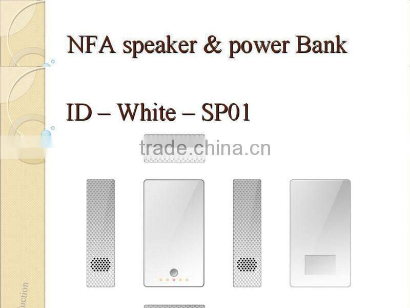 2 in 1 Near Field Audio(NFA) Amplifying Magic Wireless Speaker Power Bank for iphone 5 Samsung HTC mobile phone 5000mAh