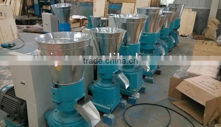 wood pellet mill machine with CE