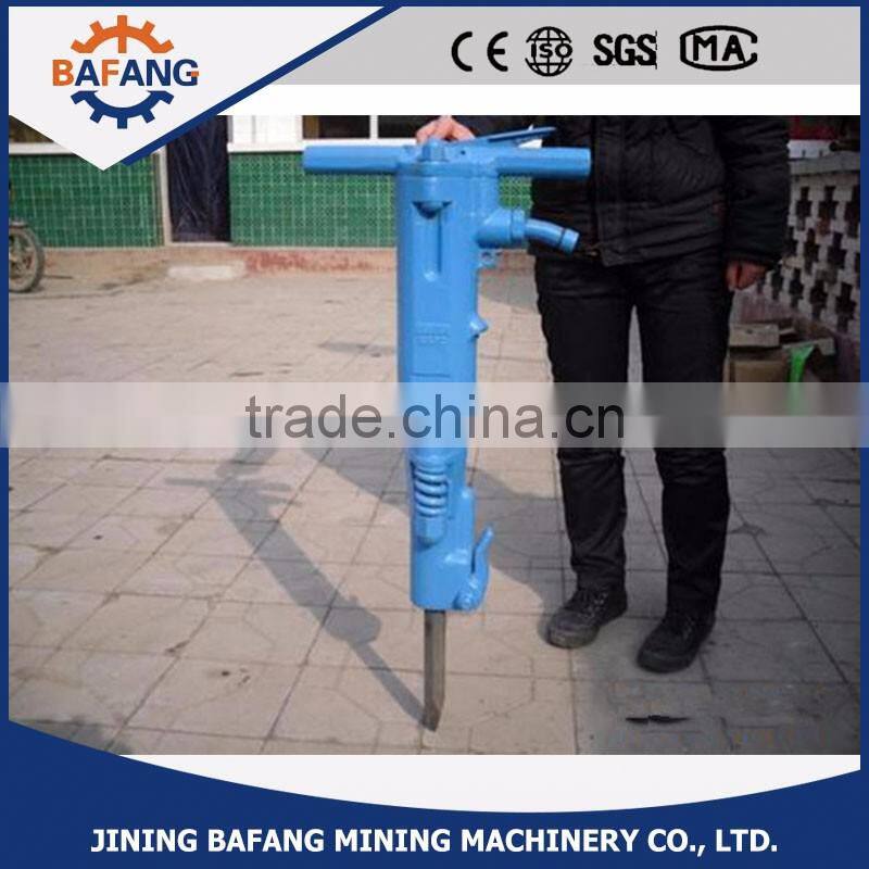 B87C air tools / pneumatic hammer / Air Hammer