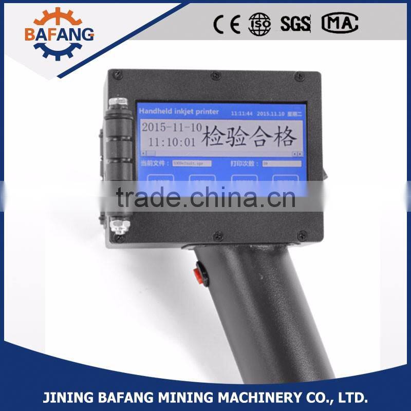Smart industrial handheld inkjet printer