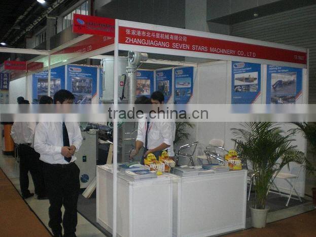 plastic extruder machine for pvc on sale