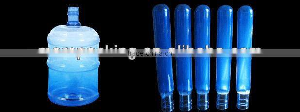 20L 5 Gallon Pet Preform