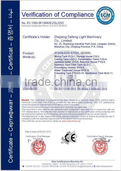 Stainless steel Sterile water tank