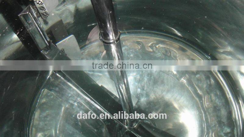 200L stainless steel beverage mixing tank