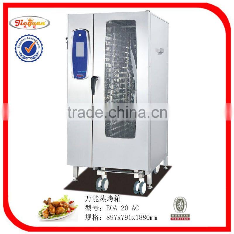 User-friendly Combi Oven EOA-20-AC