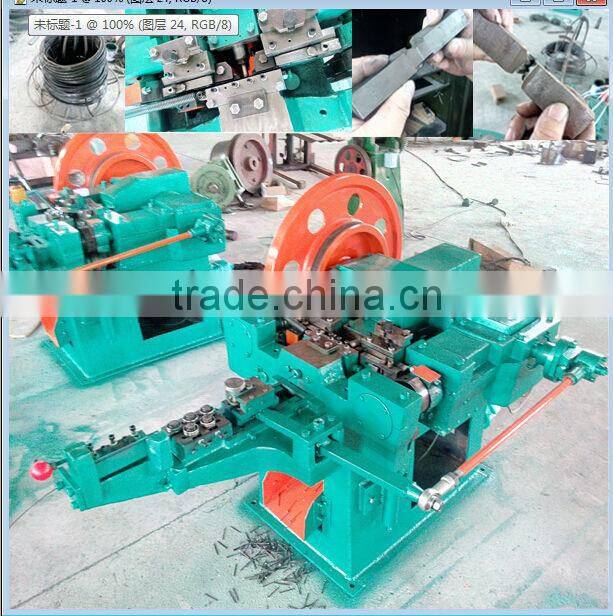 wire nail processing equipment / steel nail machine manufacturer