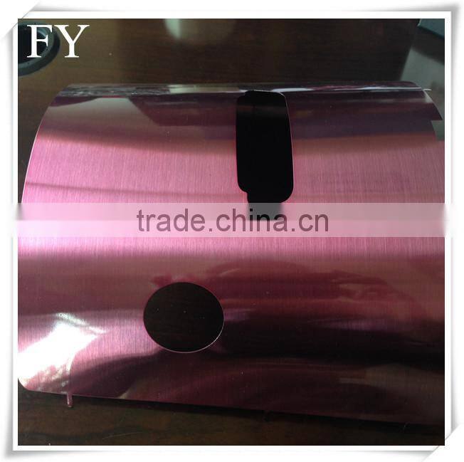 customized stainless steel juicer housing