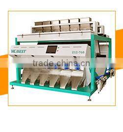 High Quality Ormosia Color Sorter/color sorting for coffee