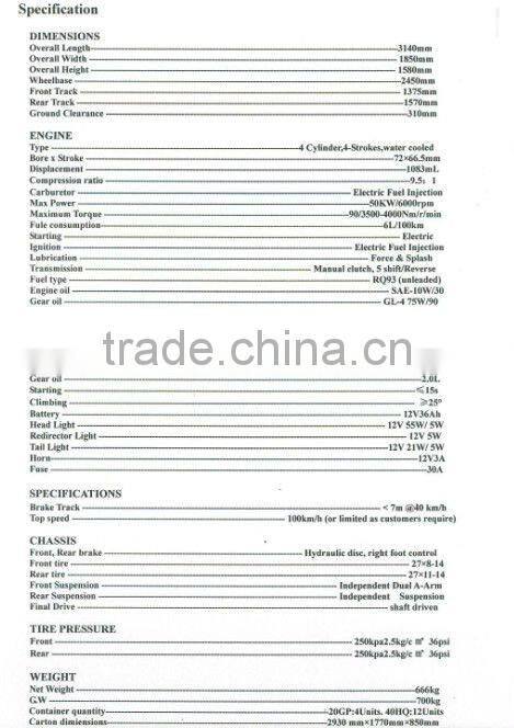 4X2 RS 600CC racing kart