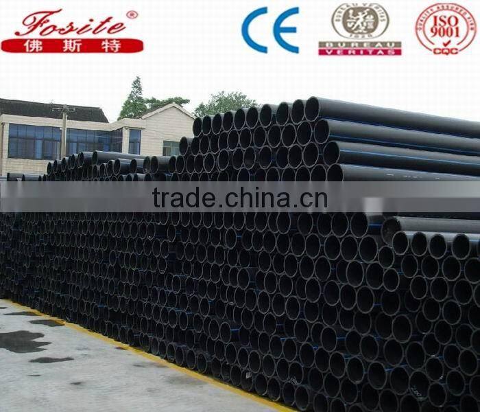 HDPE pipe for water, gas,building use, high quality pe pipes and fittings