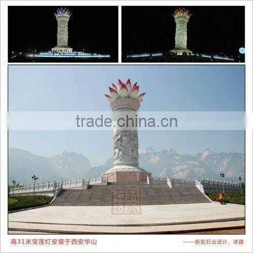 Soap stone carved ball lantern