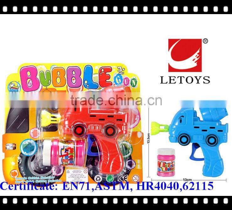 factory supply summer toys kids plastic friction bubble gun