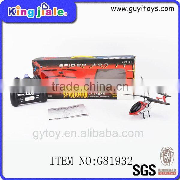 China Wholesale newest design high speed rc helicopter