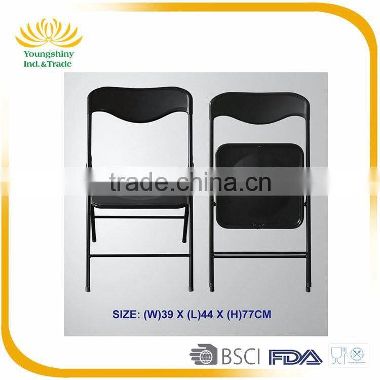Hot sale top quality plastic folding chair