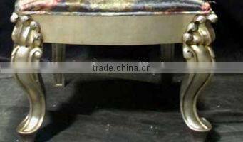 High back silver leaf with fabric furniture
