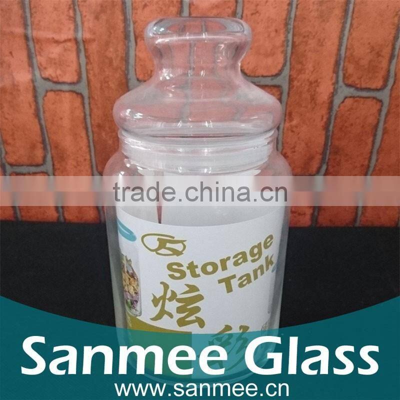 Hot Selling Low Price Large Glass Jar with Lid