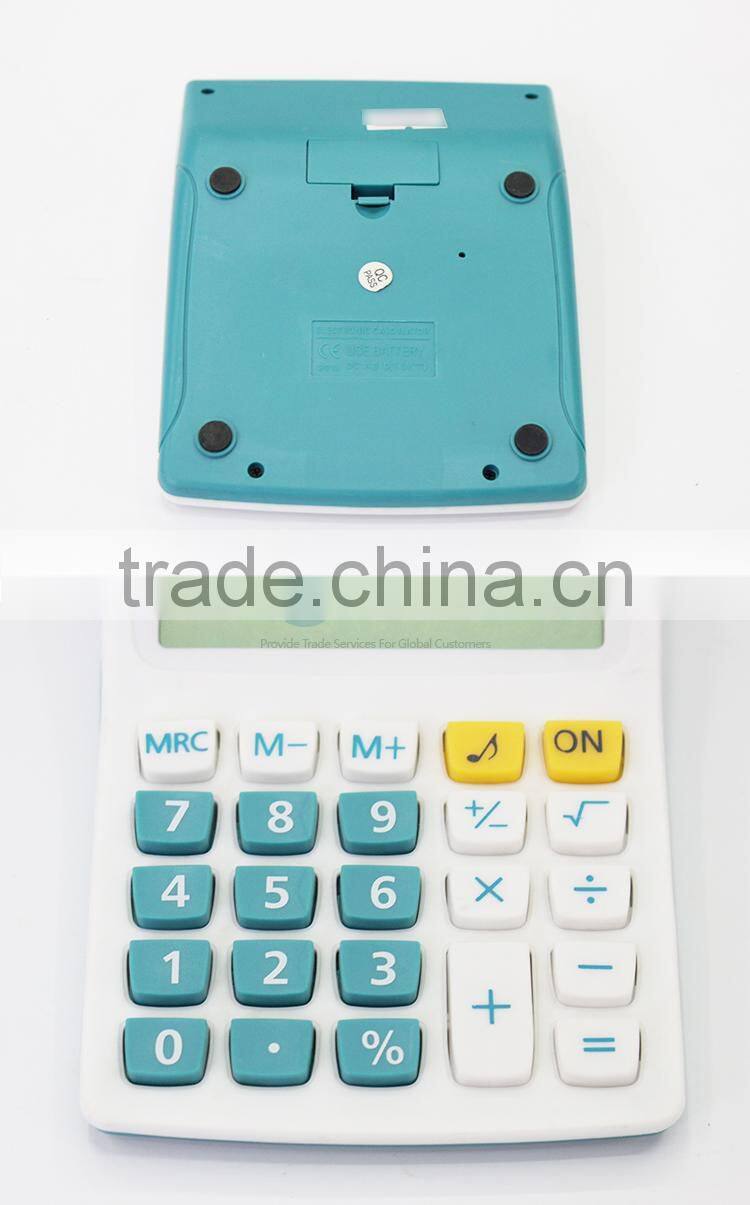 Cute calculator for children