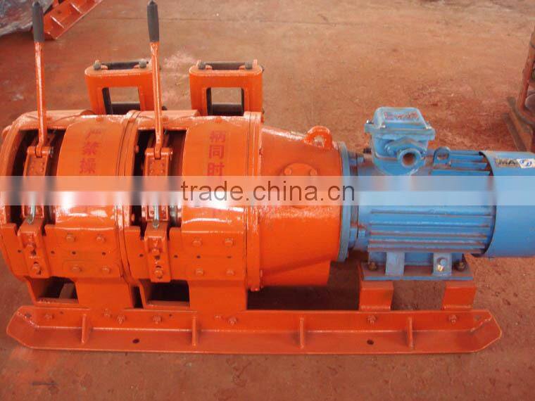 Electric winch 2JPB series underground mining scraper winch