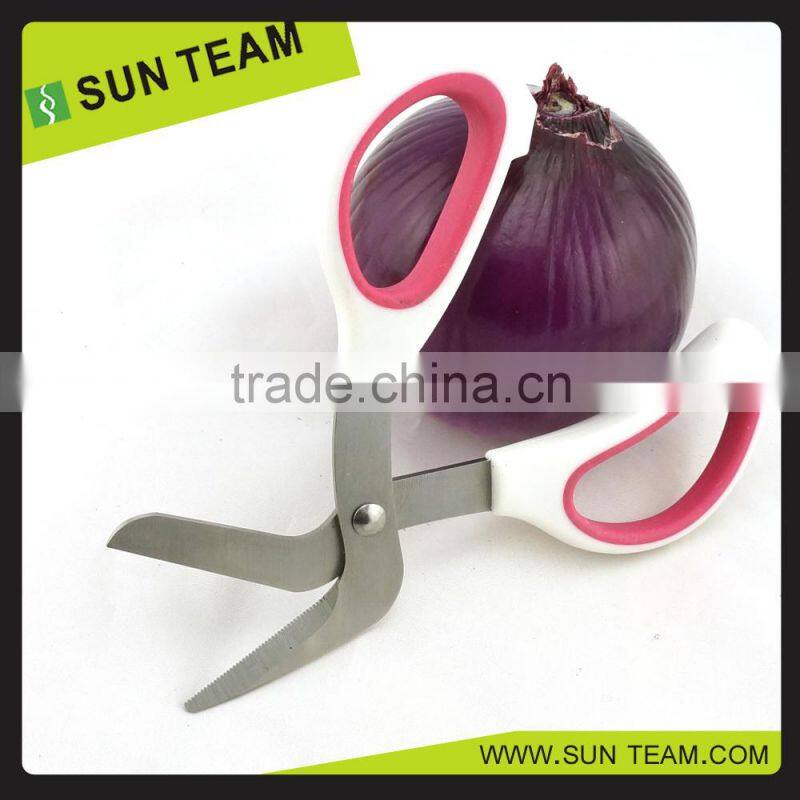 SK097A 5-3/4 " Beautiful design Hot-sell medical scissors