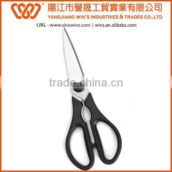 Hot sale magnetic kitchen scissors