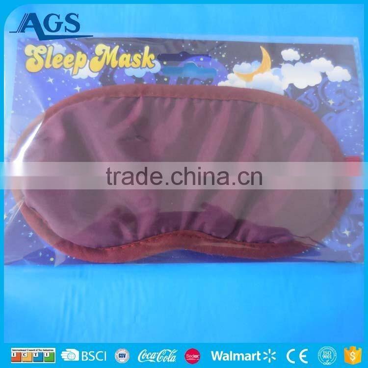 Eco-friendly grey simple stylel eke mask sleep world