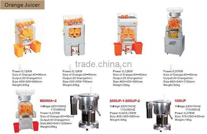 Hot Selling Orange Juicer With CE/Automatic Orange Juicer/Commercial orange juicer