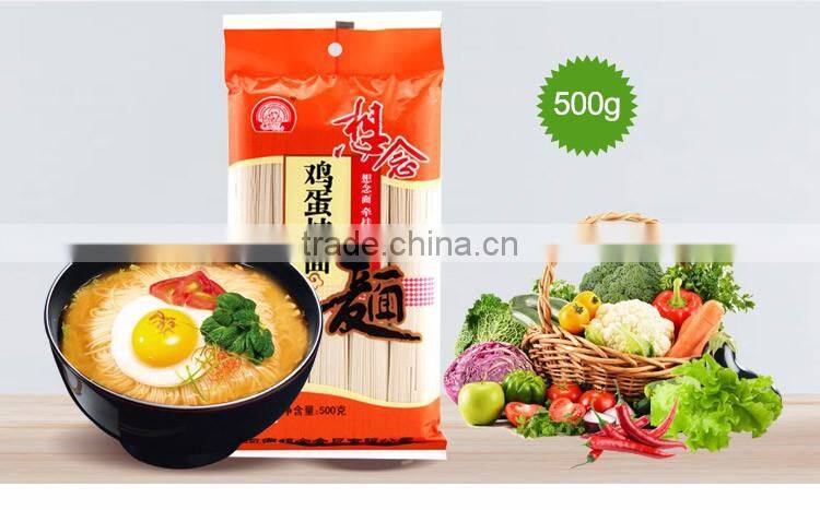 OEM egg noodles Chinese whole wheat flour food b2b