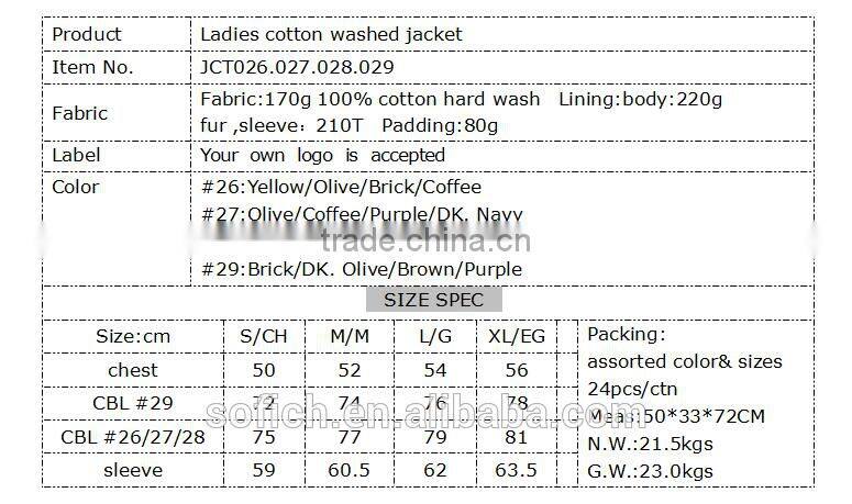Hot sale winter women washed long down jacket clean warm cotton